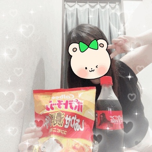 ありがとう