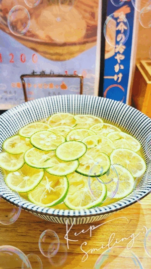 ありがとう