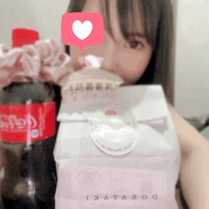 ありがとう