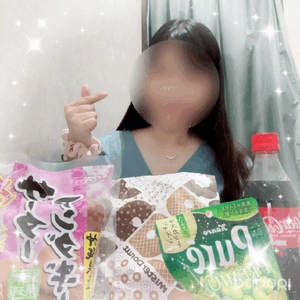 ありがとう