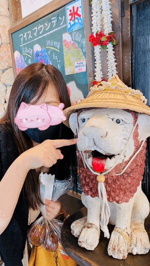 ありがとう