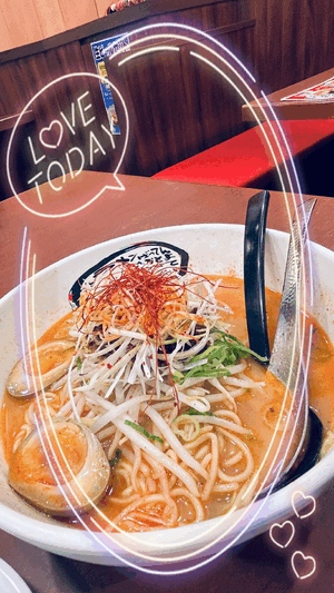 ありがとう