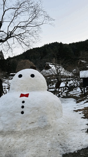 ありがとう
