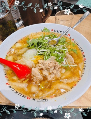ありがとう