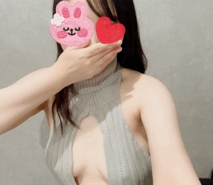 おやすみなさい