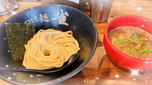 ありがとう