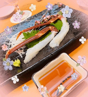 ありがとう