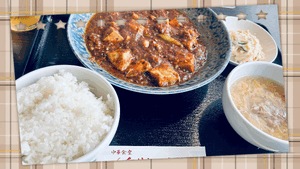 ありがとう