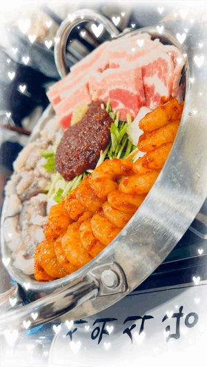 ありがとう