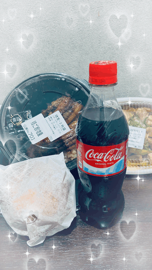 ありがとう