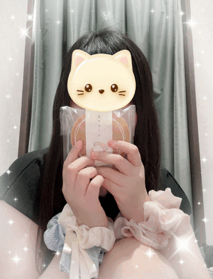 ありがとう