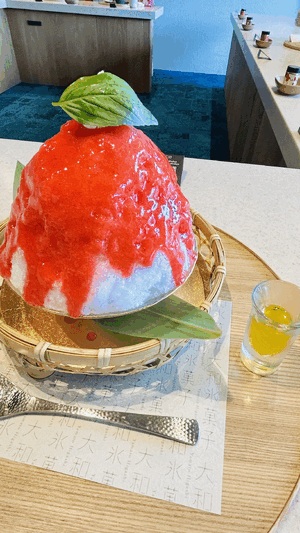 ありがとう