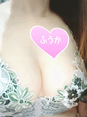 ふうか