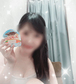 ありがとう