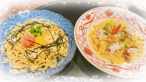 ありがとう