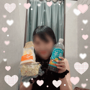 ありがとう