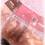 ハマりにハマって