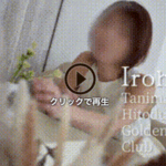むらむらする?
