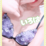 深夜もいるよ