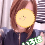 楽しい時間