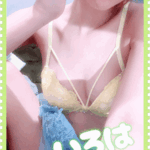 どこが感じる?
