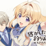 撮っててよかった