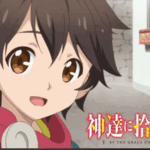 アニメにハマったきっかけかも