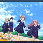 これは、、ダメだった