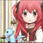 これしってる？