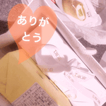 楽しい時間