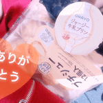 嬉しい時間