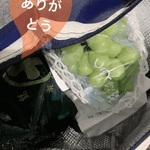 嬉しい時間