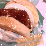 いろは食べてます🤣
