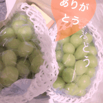 幸せな時間