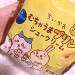 ブームに乗って