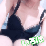 衣替え