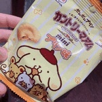 美味しかった