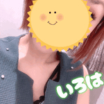 おめめぱっちり