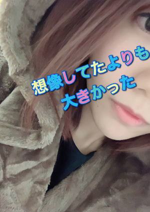 あれれ？