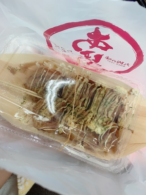 ごちそうさまでした?
