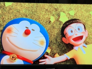 号泣