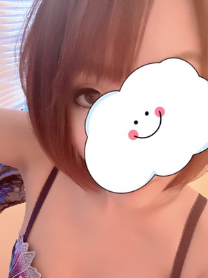 バッサリ