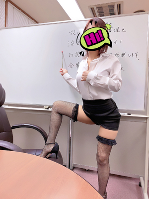 2月出勤最終