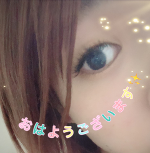 お目目ぱっちり