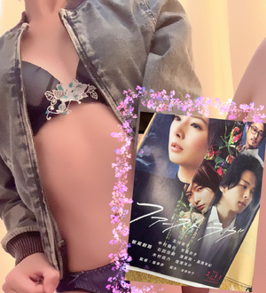 小説初めました笑