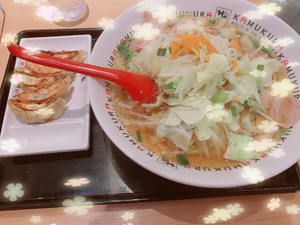 ここが好き