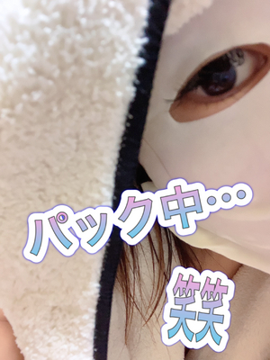 ホラーじゃないよ