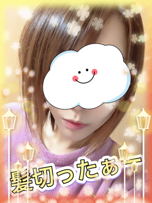 さっぱり