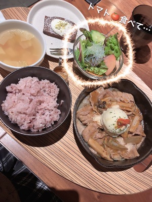 トマト…食べて…