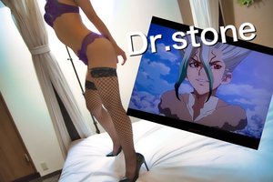 ワクワク